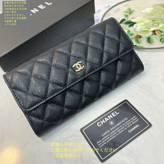 【希少】CHANEL ウォレット 長財布 新品 希少 CHANEL シャネル ウォレット 長財布 小銭入れ - メルカリ