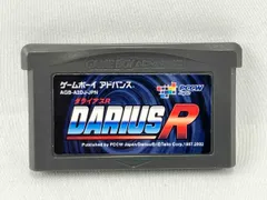 2025年最新】ダライアスrの人気アイテム - メルカリ