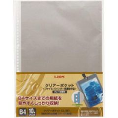 Item thumbnail for item 2a08358b-f0e6-4fbf-a543-42f4ea32354e