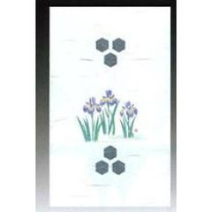 Item thumbnail for item d837213a-6136-4d2b-b8ac-c1a151d578fe