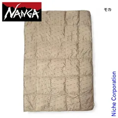 2025年最新】nanga ダウンブランケットの人気アイテム - メルカリ