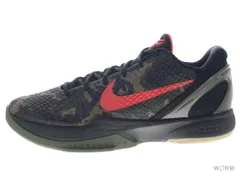 2025年最新】nike kobe protroの人気アイテム - メルカリ