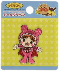 【在庫セール】シールワッペン アンパンマン あかちゃんまん シール・アイロン接着 稲垣服飾 両用 ANC15