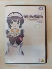 夜明け前より瑠璃色な　クレッセント ラブ　 vol.4　レンタル専用　中古　DVD　ケース付き