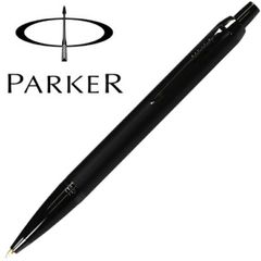 PARKER パーカー エグゼクティブ データ マルチペン 4in1 - メルカリ