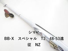 DAIWA - σσDAIWA ダイワ ハートランド 冴掛ミッジディレクション HL6101ULLX/RS-SMT16 01402149 目立った傷や汚れなし σσ DAIWA ダイワ ハートランド 冴掛ミッジディレクション