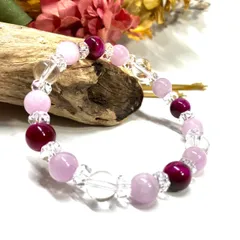 クンツァイトピンクタイガーアイ 水晶 天然石 パワーストーンブレスレット 8mm （カット水晶）レディース 女性  数珠ブレス 開運 プレゼント ギフト  [7]