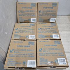 S94103 Daiwa ダイワ 硬派 急瀬抜 95SR SVF ロッド アユ - メルカリ