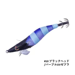 2025年最新】オモリグエギの人気アイテム - メルカリ