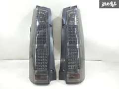 友*潮様 ワゴンR.MH21S.MH22S用 LEDスモークテールランプ 友*潮様
