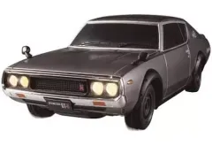 2025年最新】ビンテージラジコンの人気アイテム - メルカリ