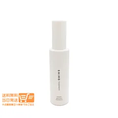 SHIRO シロ サボン ボディミスト ボディ用化粧水 100ml 送料無料のサムネイル