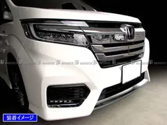 2025年最新】ステップワゴンスパーダ rp3の人気アイテム - メルカリ