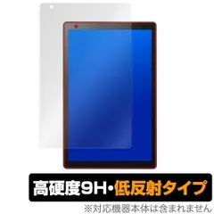 中古 VANKYO MatrixPad Z10 VANTOP VANKYO MatrixPad Z10 価格比較 - 価格.com