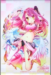 【中古】タペストリー ジブリール B2タペストリー 「くじ引き堂 ノーゲーム・ノーライフ TVアニメ10周年記念くじ」 A-3賞