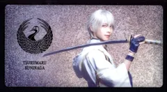 舞台 刀剣乱舞 維伝 朧の志士たち 染谷俊之 ランダムマスクケース 鶴丸国永 通常