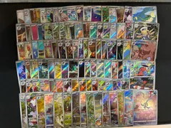 AR100枚　まとめ売り