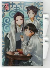雑貨　天祥院英智 「あんさんぶるスターズ!×animate cafe(operated by Youme cafe) トレーディングアクリルプレートキーホルダー グループC」 海外限定 あんスタグッズ情報！！（あんさんぶるスターズ） 【非公式】 on