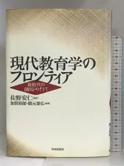 2023年最新】裸の時代の人気アイテム - メルカリ