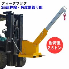 Item thumbnail for item 9f51c076-b0ee-4171-8edf-0fb672c7570c