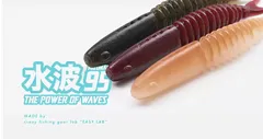 水波95 (MIZUNAMI95)