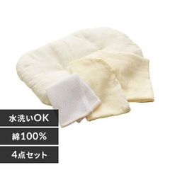 Item thumbnail for item c6c90811-955c-44f9-a263-ff8459fff256