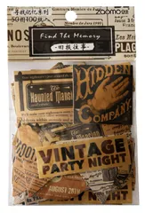 ［ドナリー］おしゃれで可愛い 50種類 コラージュ 素材 100枚セット 大容量 ステッカー フレークシール シール帳 海外 韓国 メモ用紙 ノート素材 日記 切手 (レターセット) [レターセット]