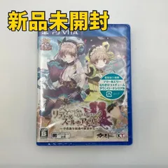 【PS Vitaソフト】リディー＆スールのアトリエ ～不思議な絵画の錬金術士～ 通常版
