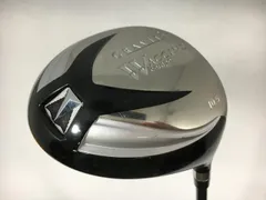 2025年最新】ワクチンコンポの人気アイテム - メルカリ