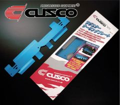 Greddy エアダイバージョンカーボンプレート BE5/BH5 - メルカリ