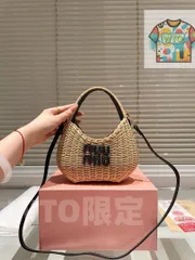 MIUMIU ミュウミュウ 編みカバン ハンドバッグ ショルダーバッグ-M02