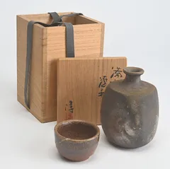 人間国宝 伊勢崎淳 備前 ぐい呑 酒盃 共箱 人間国宝 伊勢崎淳 備前 ぐい呑 酒盃 共箱 人間国宝 伊勢崎淳 備前