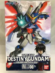 2025年最新】1/100 デスティニーガンダムの人気アイテム - メルカリ