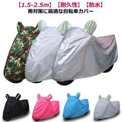 Item thumbnail for item 19d860e8-e9a3-4a8c-b5b5-491601f506df