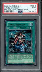 遊戯王 奇跡の降臨 旧アジア レリーフ PSA10