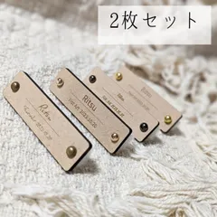 非売品　ブレゲ　日本国内正規代理店ネームプレート 非売品ブレゲ日本国内正規代理店ネームプレート