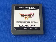 起動確認済み　ニンテンドーDS ドラゴンクエストⅣ 導かれし者たち