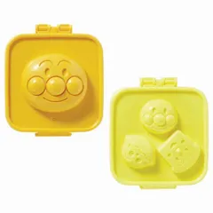 【10個セット】アンパンマン ゆでたまご型＆蒸しパンキャラ型