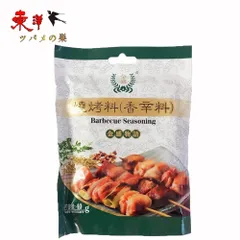焼考調料40g【10点】調味料 .jpegQバーベキュー スパイス 香辛料 40gx10点のサムネイル