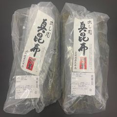 北海道産 真昆布(切葉) 業務用 だし昆布 1kg