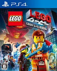 LEGO (R) ムービー ザ・ゲーム - PS4