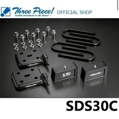 2025年最新】玄武 ブロックの人気アイテム - メルカリ