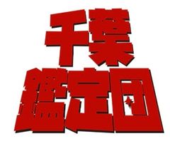 shop-thumbnail