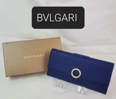 2023年最新】ブルガリ 長財布 ブルーの人気アイテム - メルカリ