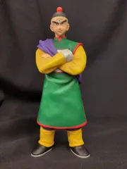 2025年最新】鶴仙人フィギュアの人気アイテム - メルカリ 2025年最新】鶴仙人フィギュアの人気アイテム - メルカリ