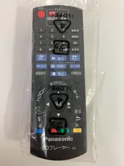 2025年最新】n2qayb001037の人気アイテム - メルカリ