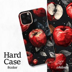 リンゴ カラフル 果物 イラスト アート スマホカバー シャープ Xperia AQUOS アローズ ギャラクシー iPhone 全機種対応 スマホケース 背面型 ハードケース NLFT-HARD-a167