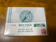 ONEPIECE クリアカードケース 2022 スタンダートホワイト