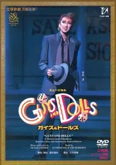宝塚歌劇　ガイズ&ドールズ　CD Amazon.co.jp: ブロードウェイ・ミュージカル『ガイズ&ドールズ