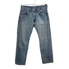Levi's 505 デニムパンツ W30 ライトブルー リーバイス ジップアップ アメカジ ジーンズ デニム コットン 2510-195